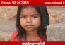 ActionAid Daya