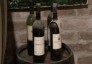 Cantina Baracco