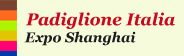 Padiglione-Italia-ExpoShanghai-184x56