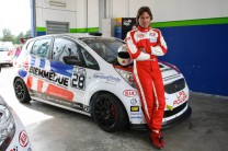BRC Racing Team