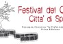 Festival del cinema di Spello