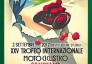 MANIFESTO  CIRCUITO 2012